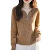26 Nuevo Cárdigan de Punto con Capucha de Lana Fina para Otoño e Invierno con Cremallera, Chaqueta Superior Suave y Cálida de Corte Holgado