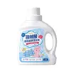 Chaqueta de plumas apelmazamiento endurecimiento esponjoso líquido lavado a máquina lavado a mano chaqueta de plumas detergente especial reparar apelmazamiento de plumas restaurar