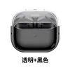 Para Capa de Fone de Ouvido Samsung Galaxy Buds3 Cor Transparente Combinando com Buds3pro Capa Bluetooth Suporte de PC TPU