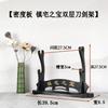 Marco de Espada Longquan Pueblo Casa Tesoro Marco de Espada Soporte de Espada Soporte de Espada Marco de Espada Samurai Decoración del Hogar Flauta y Xiao Artesanía Marco de Madera