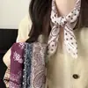 Bufanda multipropósito~ Bufanda de seda estampada con flecos de algodón y lino vintage para mujer, bufanda de cuello de alta gama, se puede usar sobre pantalones como bufanda de cintura