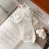 Meias Finas de Verão com Laço no Calcanhar, Meias Curtas Respiráveis Texturizadas, Meias Femininas Doces da Moda Estilo Coreano