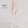 Ropa de Danza Ballet Mujer Adulta Ropa de Práctica Danza Latina Danza China Danza Moderna Falda Falda Asimétrica de Gasa