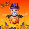 Halloween Inflable Exterior Modelo de Aire Perro Demonio Decoración Patio Fiesta de Vacaciones