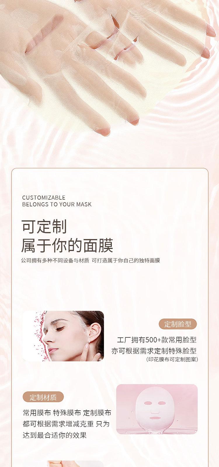 详情页_03.jpg