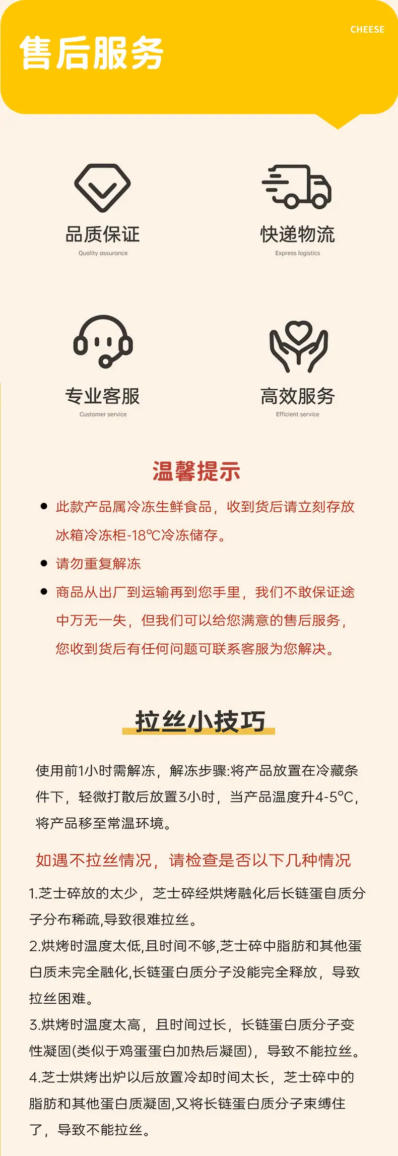 拉斯佳1kg_09