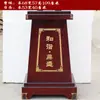 Adornos de Regalo para Ceremonia de Apertura, Base Universal de Pie, Trípode de Bronce, Estatua de Buda, Buey, Caballo, Barco, Mesa de Ofrendas de Guan Gong, Base de Soporte de Exhibición, Mai Taibao