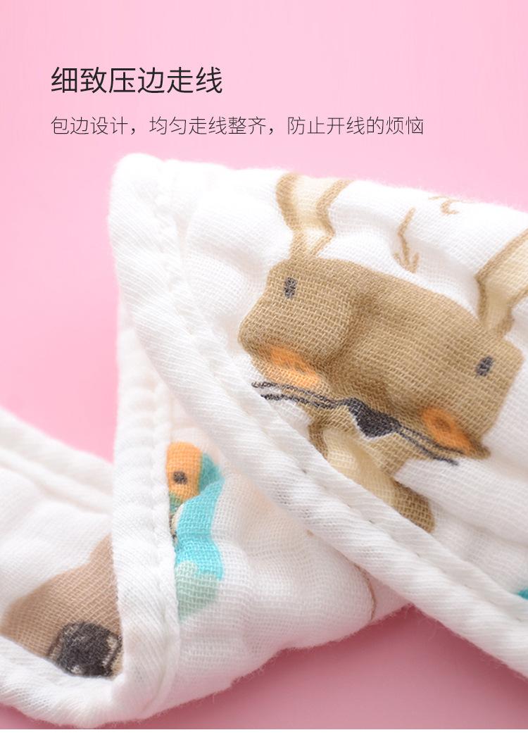 围嘴_10.jpg