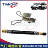 Extensión de rueda trasera Iveco Quanshun Boquilla inflable Válvula de tubería de gas Clip de fijación Clip Orgulloso Baodi