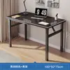 Mesa Dobrável Retangular, Mesa para Computador de Mesa, Cor Nogueira, Mesa Longa para Montagem de Barraca, Mesa de Treinamento, Mesa Simples para Estudo em Casa