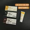 Polimento + Descontaminação + Reposição de Cor e Manutenção Quatro em Um, Óleo de Ovelha Genuíno, Uma Passada para Dar Brilho, Renova Facilmente e Rejeita o Ressecamento