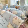 2026 Nuevo Juego de Ropa de Cama de Leche con Pompón Estilo Lindo, Funda de Edredón, Sábana Ajustable, Juego de Cuatro Piezas