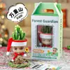 Suculentas, Cactos, Plantas Pequenas em Vasos, Cacto Groot, Decorações de Mesa no Escritório, Plantas Verdes Fáceis de Cultivar para Pessoas Preguiçosas