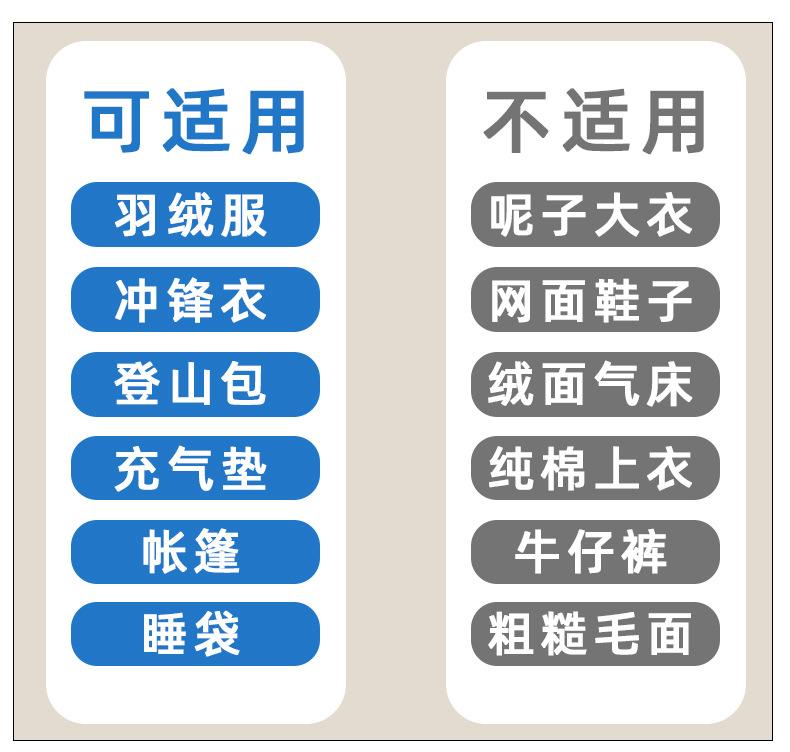 简单两格蓝_03.jpg