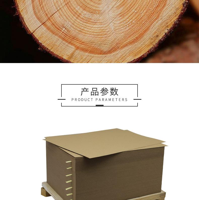 理文H级牛卡_03.jpg