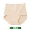 Ropa interior de cintura alta para mujer, moderna, que contrae el abdomen, levanta las caderas, entrepierna de seda, fina y transpirable para verano, calzones de niña para verano