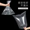 Bolsa de Película Interior de Cartón Engrosado Bolsa de Embalaje de Plástico a Prueba de Polvo Bolsa de Película de Plástico de Alta Transparencia Venta al por Mayor Bolsa Plana de PE de Alta Presión