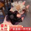 Dulce organza de alta calidad girasol anillo para el cabello de intestino grueso malla temperamento pedrería banda de goma accesorios para el cabello banda de goma para moño