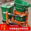 Máquina de Projeção de Concreto Tipo Pz-5 Campos Aplicáveis Fabricantes de Máquinas de Projeção de Concreto Vendendo Máquina de Projeção de Concreto