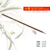Weizhuang Ye Jin Pluma Blanca Trazador Gui Pluma Pintura Pintura China Bigote Rama de Flor Qiao Patrón de Ropa Pluma Pelo de Lobo Gouxian Pluma Pincel