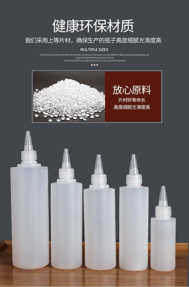 详情页_07.jpg