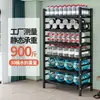 Estante de livros móvel prateleira de chão prateleira de armazenamento simples estrutura de aço espessa resistente durável estante de sala de estar