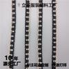 1.5CM Doble Color Pequeño Estilo Chanel Tejido Crochet Accesorios de Ropa Puño de Ropa Bolsillo Borde de Cuello DIY Accesorios Decorativos