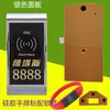 Cerradura para Sauna, Cerradura Electrónica para Casillero de Baño, Casillero Electrónico para Tacos de Billar de Gimnasio, Cerradura con Sensor Ic, Cerradura Inteligente, Tarjeta Ic