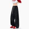 Pantalones Casuales para Hombre 2025 Verano Nuevo Estilo Hong Kong Sueltos Seda Helada Pierna Ancha para Hombre Talla Grande Sueltos Casual Pantalones Deportivos