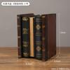 Nueva caja de almacenamiento de libros de simulación retro estilo europeo, creativa, accesorios para fotografía, modelo de libro falso, decoración de exhibición