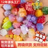 Luz UV Cambiante Ojo de Gato Mini Fénix Zorro de Nueve Colas Cuentas Pulsera DIY Joyería Anillo Accesorios Cuentas