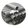 Tubería de Irrigación Agrícola de PVC Personalizada Dn110 Gris Tubería de Polietileno para Enverdecimiento de Jardín Drenaje e Irrigación Tubería de Plástico