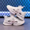 Zapatillas infantiles 2025 otoño nuevo botón giratorio zapatos blancos cómodos versátiles estudiante casual zapatillas para correr