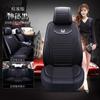 Venta al por mayor CAR alla cojín para asiento de coche de tela ambiente de negocios lino nuevo de alta gama cojín para asiento funda de asiento suministros para interiores