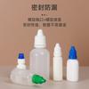Frasco de gotas para los ojos de 10 ml a 20 ml, frasco puntiagudo, frasco redondo de plástico, frasco de gotas para los ojos de 20 g, frasco de reactivo de aceite esencial.
