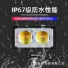 Faro de motocicleta superventas transfronterizo, Foco LED estroboscópico de alta luminosidad integrado de tres lados cortos para alcance cercano y lejano