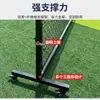 Rede de Pickleball Resistente para Uso Externo, Rede de Pickleball Padrão Nível Competição, Postes de Pickleball Ajustáveis e Móveis, Personalizável