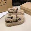 Zapatos de Piel de Cordero Franceses para Ropa de Abrigo de Mujer Invierno 2025 Nuevos Zapatos Versátiles Slip-On de Suela Gruesa Tipo Gorro Forrados de Felpa Zapatos de Algodón
