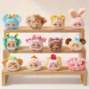 Adornos de Escritorio, Tres Juguetes Pequeños de Peluche, Doce Signos del Zodiaco, Figuras Lindas de Caja Sorpresa de Segunda Generación, Decoración de Habitación, Juguetes de Moda para Regalar, Recuerdos