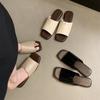 Pantuflas de Verano para Mujer para Salir 2024 Nuevo Estilo Coreano Hada Playa Sandalias Planas Suaves