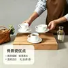 Atacado de Fábrica Xícara e Pires de Café de Porcelana de Osso Branca Pura, Xícara Pequena Simples para Chá da Tarde Inglês, Pode Ser Fabricada de Acordo com Desenhos e Amostras
