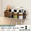 Estante de baño de nogal para dropshipping para cepillo de dientes eléctrico, pasta de dientes y vaso para enjuague bucal, estante organizador de baño