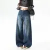 Calça Jeans Larga Azul Escuro Estilo Americano para Mulheres, Caimento Solto, Emagrecedora, Casual, Calça Reta Comprimento Total, Novo Modelo de Outono Transfronteiriço 2026