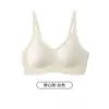 118/1 Sujetador Push-Up Inalámbrico Transpirable de Moda con Tirantes de Gel Sin Costuras y Soporte Suave Sujetador de Algodón Látex