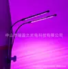 Luz LED 5V com Clipe para Interior Luz Vermelha e Azul Espectro Completo Multi-Dimmer Interruptor Timer Luz para Crescimento de Plantas Luz de Preenchimento 12V