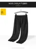 Pantalones de seda de hielo tobilleros negro gris azul pantalones rectos estilo coreano casual para hombre pantalones de seda de hielo con alta elasticidad secundaria versión pública