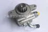 44310-35610 Es Adecuado para Toyota Hilux 2Kd Caja de Dirección Bomba de Dirección Hidráulica Conjunto de Piezas de Automóvil