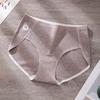 Pantaletas de Algodón de Colores para Mujer Tallas Grandes con Abertura Alta, 60 Piezas, Algodón Puro, Seda de Morera, Antibacterianas, Refuerzo Prolongado, Sin Costuras, Bragas de 100kg