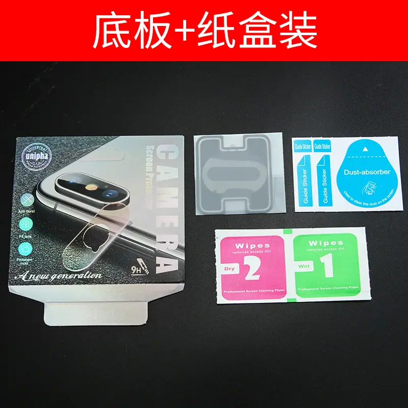微信图片_20200611184057.jpg