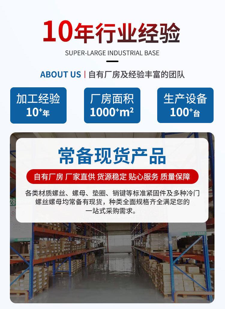 详情页_01.jpg